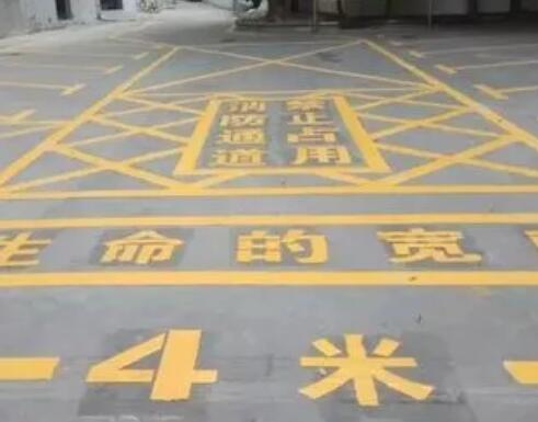 滑县仓库划线